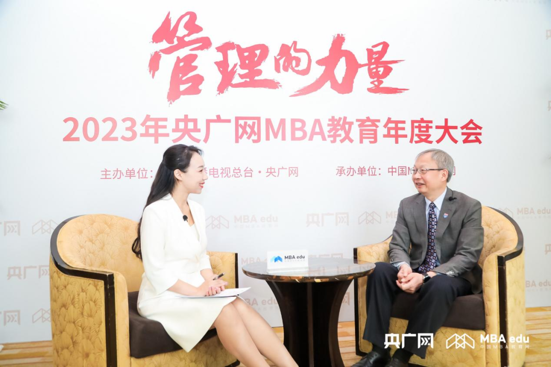 冯耕中经理接受央广网专访：根植国家战略发展需求，打造中国管理教育国际品牌